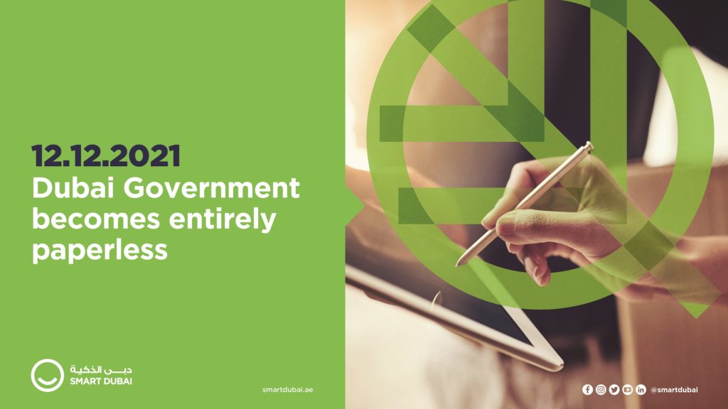 Paperless Banner 1024x576 01b 1